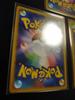Pokémon Trading Card Charizard Pt4 2009 Card Charmander Charmeleon Evolution Set