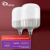 Suiyi E27 15W LED Light Bulb