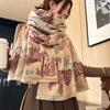 Winter New All Things Jacquard Scarf Women's Versatile Elegant Imitation Cashmere Shawl Cold and Warm Thickened Scarf