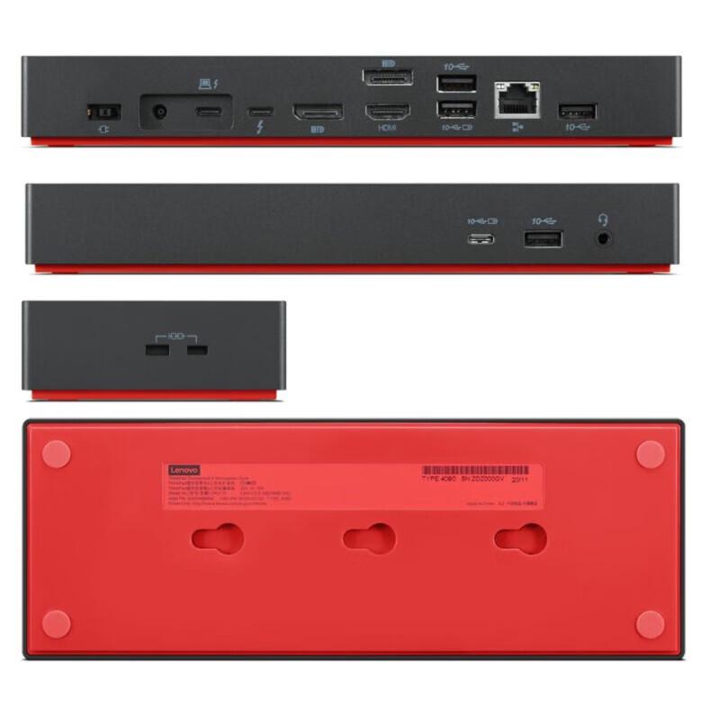 Lenovo ThinkPad Type-C Thunderbolt 4 Dock