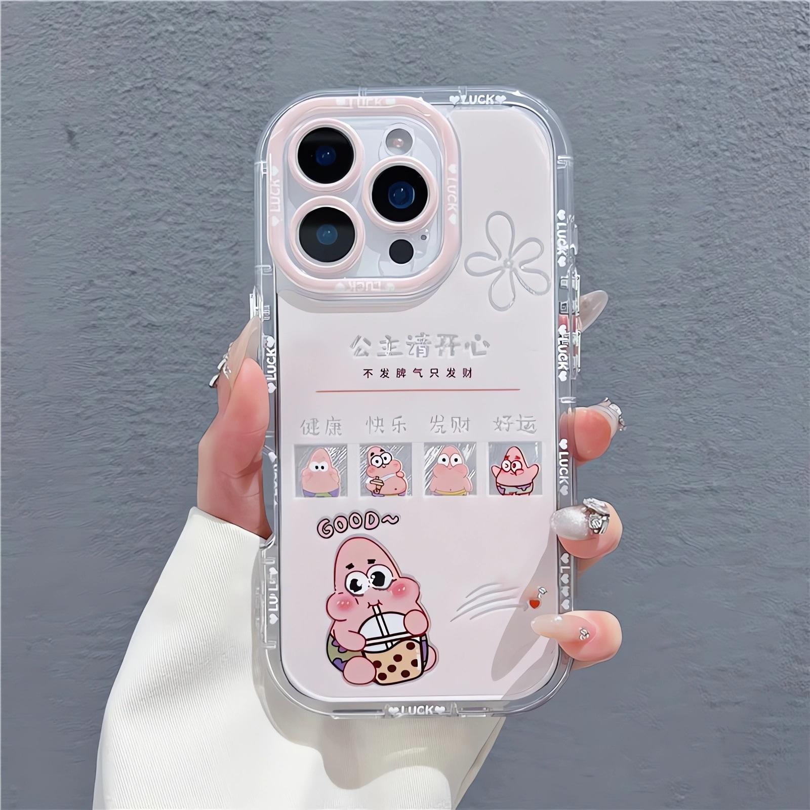 Princess, please be happy, applicable to Apple 16 feather cream mobile phone case iPhone15promax cartoon 14/13 pcs apple 16promax