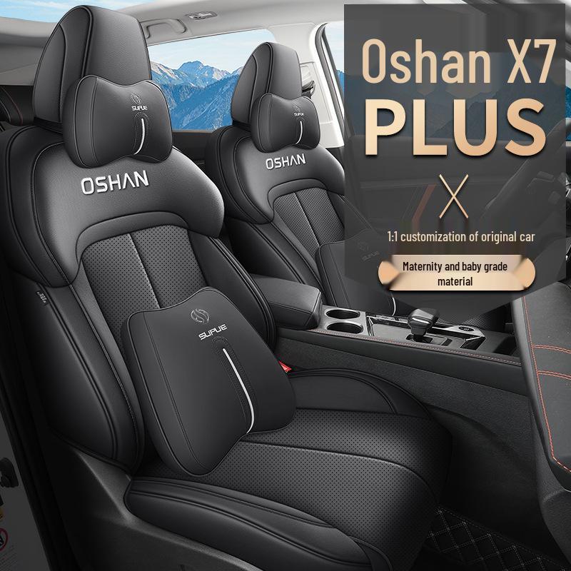 Oshan X7PLUS Leather Car Seat Cushion: All-Season, Sports Style, for Seven-Seaters