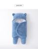 Thickened Anti-Startle Baby Swaddle for Newborn - All-Season Wrap-around Style