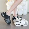 Women's Bear Pattern Thick Sole Sandals: Summer Outdoor Height-Increasing Non-Slip EVA Beach Shoes.
