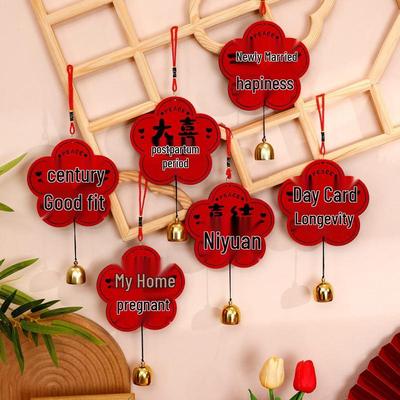 Creative Double Happiness Wedding Door Handle Ornament - Room Decoration Pendant for Bedroom.