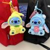 Stitch Plush Keychain Soft Short Pile Plush Toy Hanging Decoration For Kids And Collectors