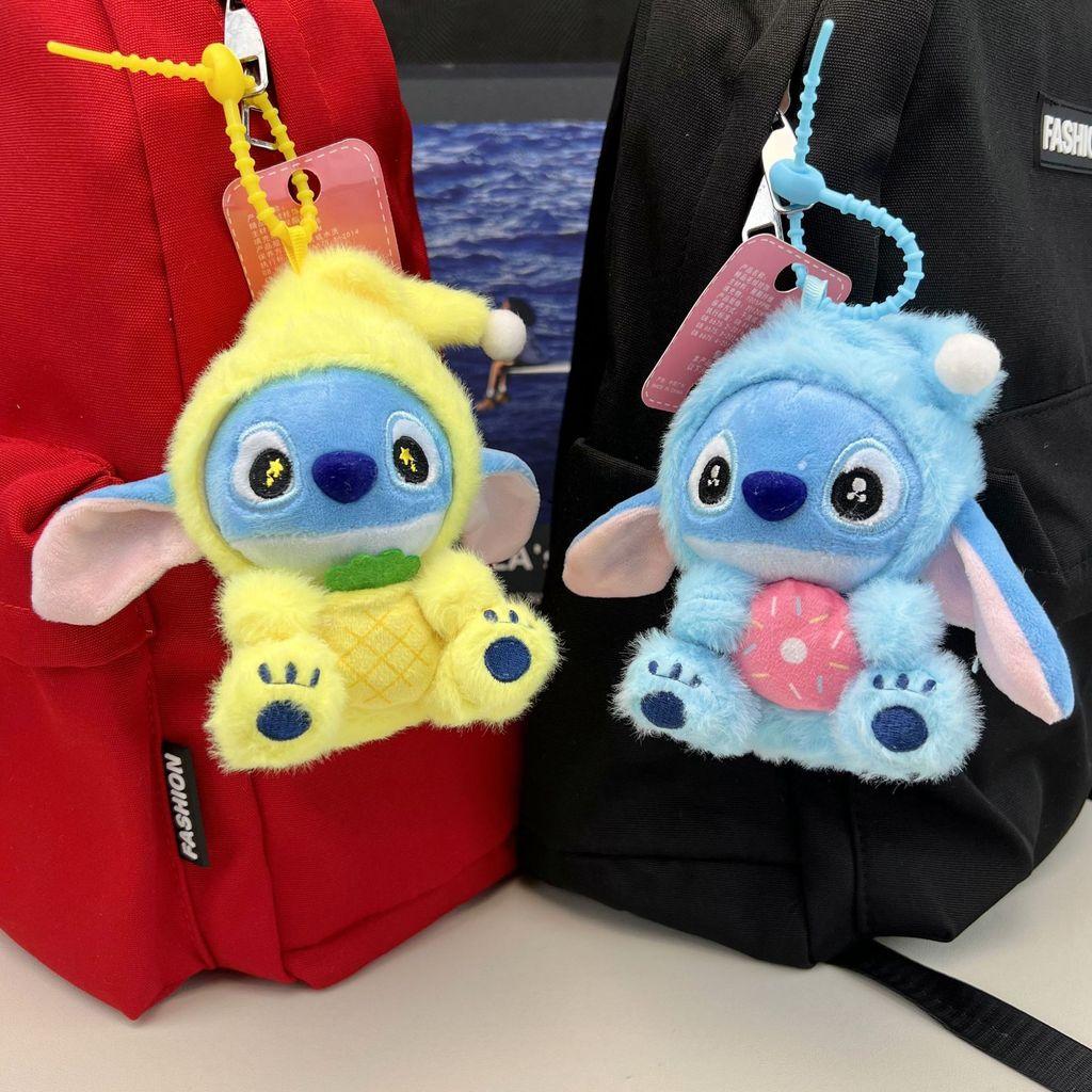 Stitch Plush Keychain Soft Short Pile Plush Toy Hanging Decoration For Kids And Collectors