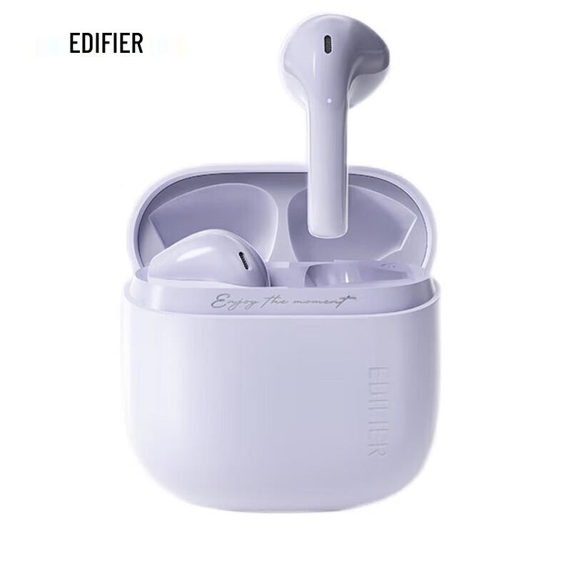 

Edifier Zero Air True Wireless Bluetooth Earbuds