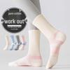 Women's Mid-Calf Anti-Odor Cotton Sports Socks for Running and Cycling