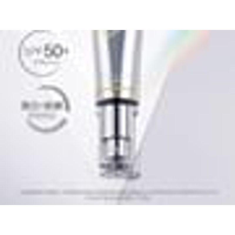 PECHOIN - Multi-Effect Repairing Whitening Sunscreen Essence