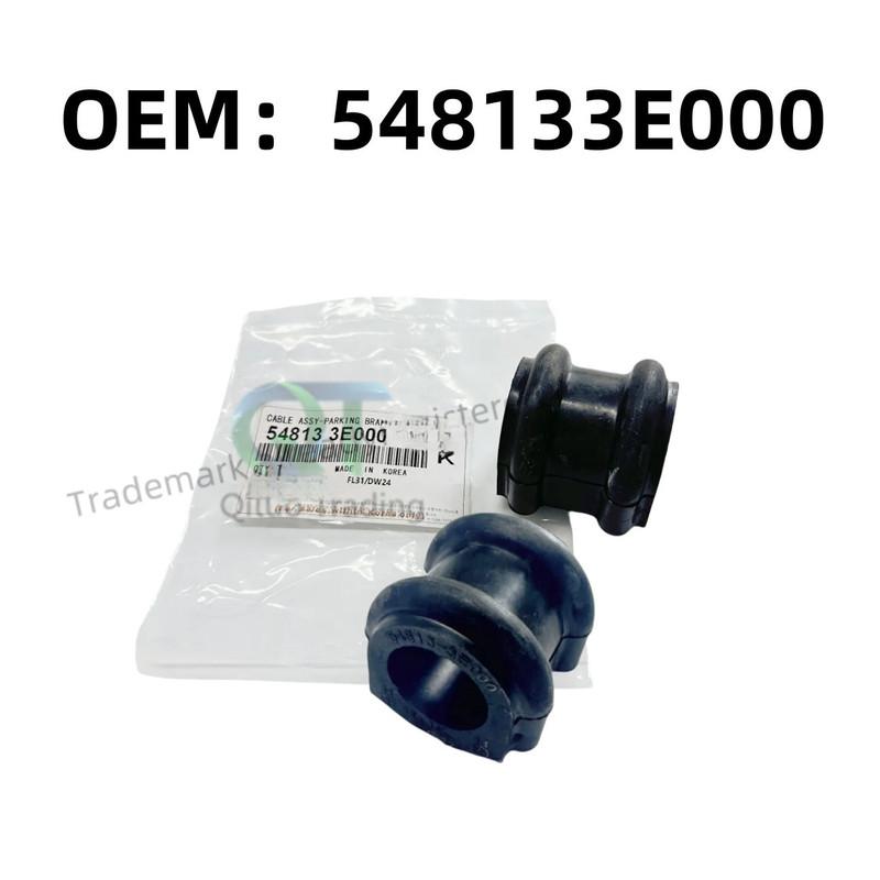 NEW 548133E000 54813-3E0000 For Kia Sorento 06-11 Front Anti Roll Bar Bush Stabiliser Pair X 2