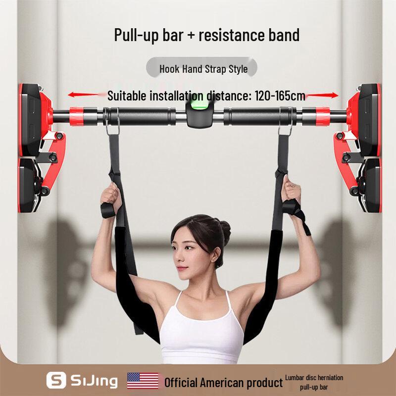 Lumbar Traction Belt Kit for Pull-Up Bars
