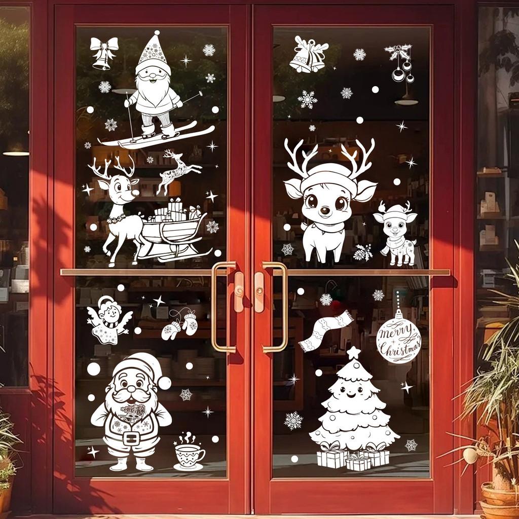 Holiday Static Christmas Decals Set With White Christmas Tree Snowman Decor