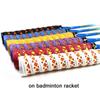 PU Racket Handle Wrap Anti Slip Badminton Overgrip  Badminton Accessories