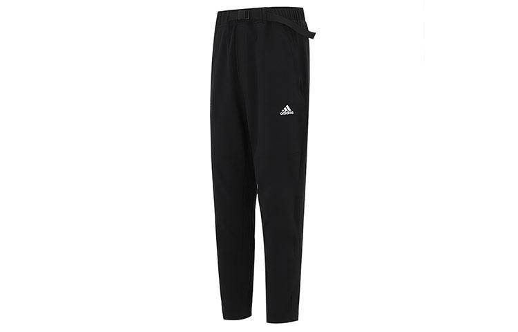 

Adidas Knitted Sweatpants Men s Black Moderate Straight Fit Pants HE9890 XS
