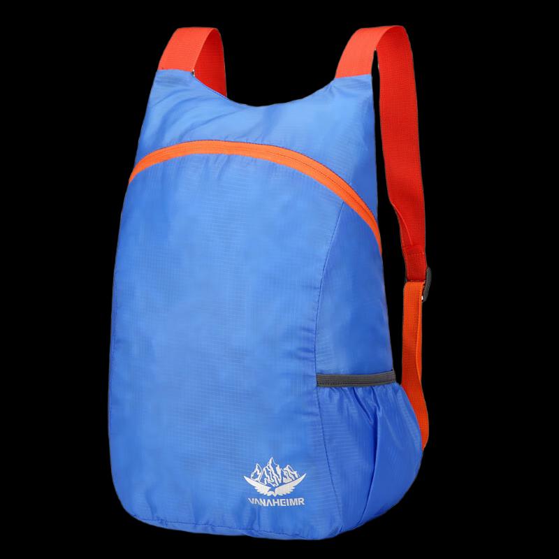 Hufeng Lightweight Foldable Backpack
