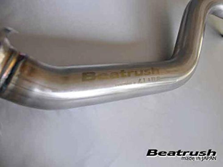 Suzuki Swift Sport ZC33S transmission Exhaust Front Pipe Beatrush Manual only (S98046FEX)