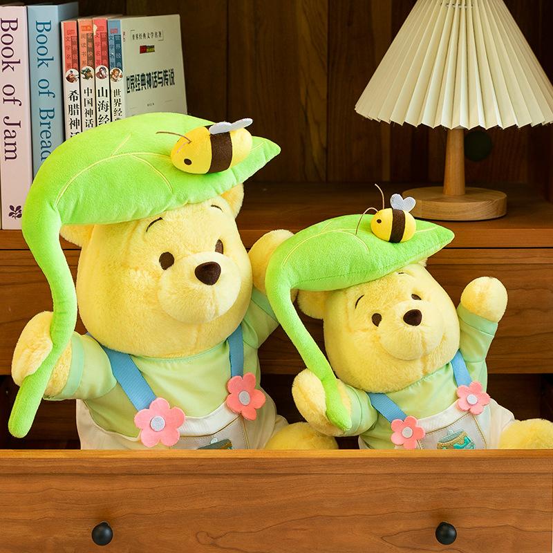 Summer Bee Winnie the Pooh Bear Plush Toy Cute Teddy Bear Doll Girl Gift Pillow