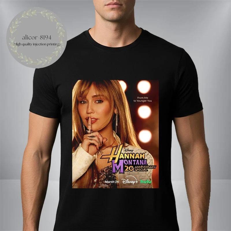 Hannah Montana 20th Anniversary Special On March 24 2026 Unisex T Shirt 2XL