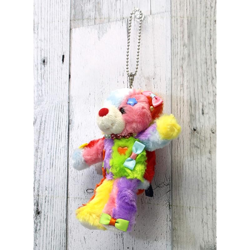 Takeoff KAWAII Bear Keychain