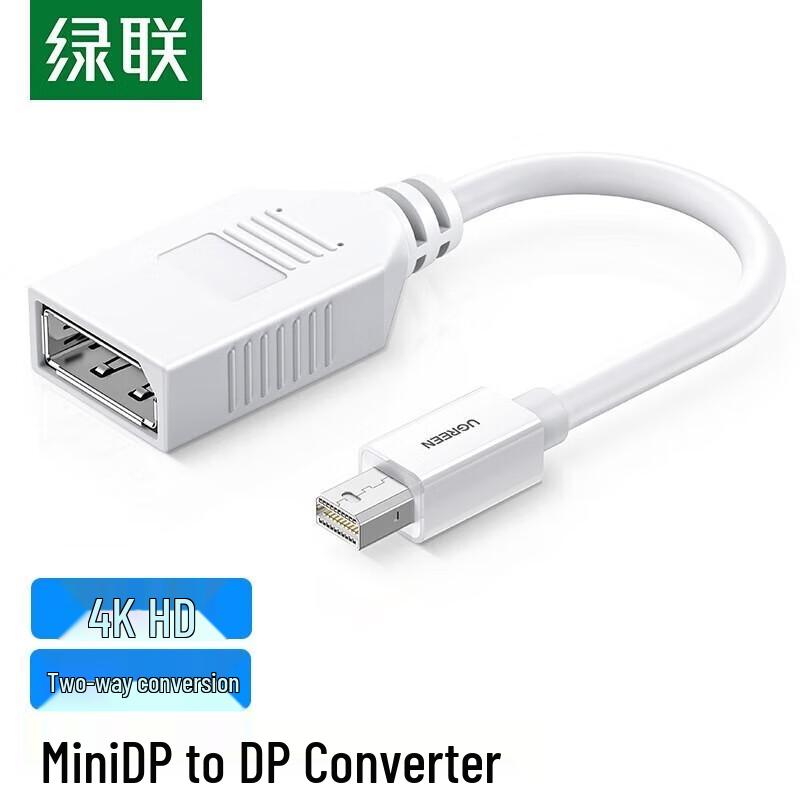 

UGREEN Mini DisplayPort to DisplayPort 4K Adapter Cable