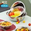 Chahua Large Thickened Stainless Steel Mixing Bowl