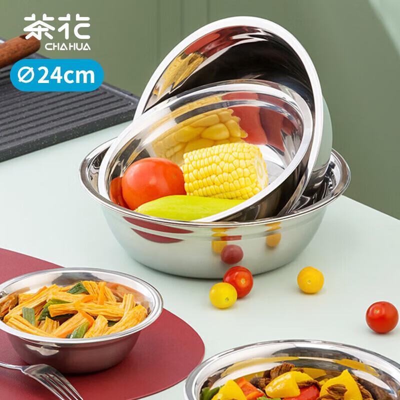 Chahua Large Thickened Stainless Steel Mixing Bowl