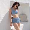 Women's Retro Korean-Style High-Waisted Two-Piece Swimsuit
