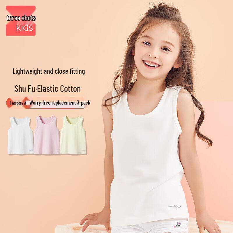 Sanqiang Kids  3-Pack Cotton Stretch Undershirts S