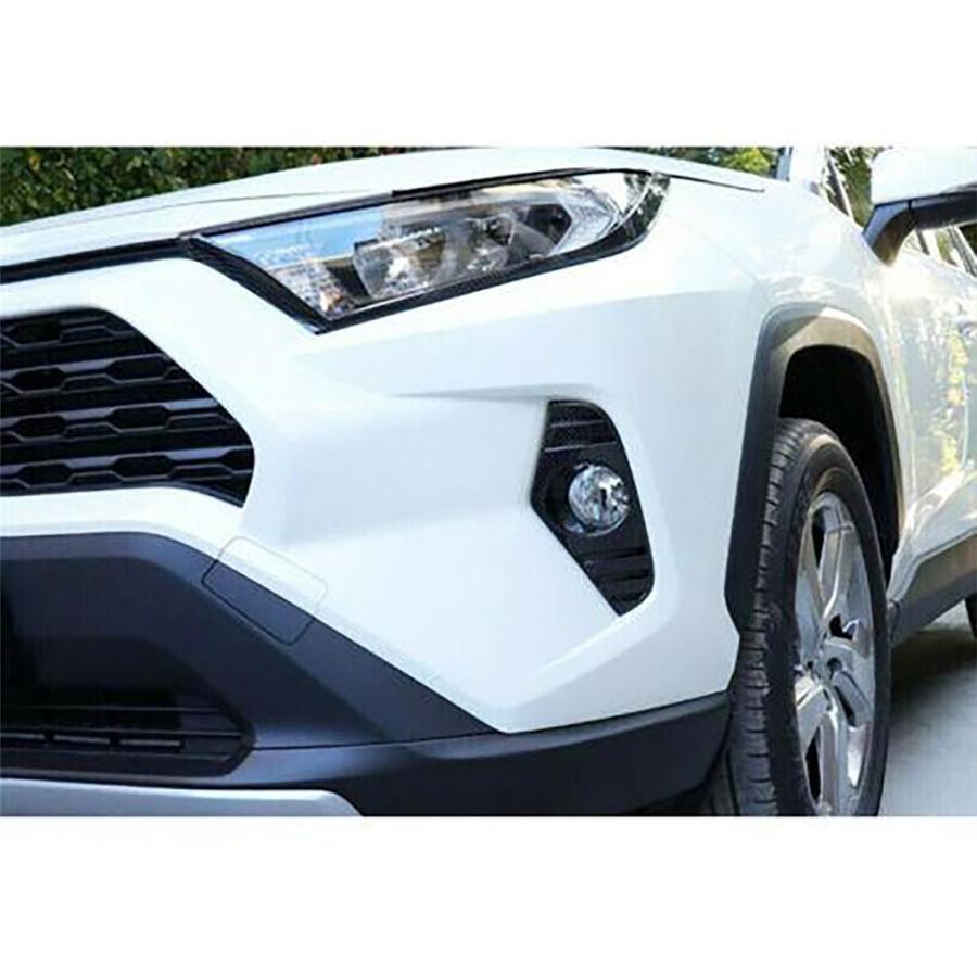 2*Carbon Fiber Color ABS Front Fog Light Lamp Cover Trim Fit For Toyota Rav4 2019-2021