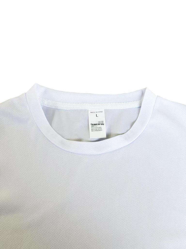 Men's European Size Bird's Eye Knit T-Shirt Set - Plain, Breathable, Quick-Dry, Short Sleeve, Round Neck, 3 Pieces