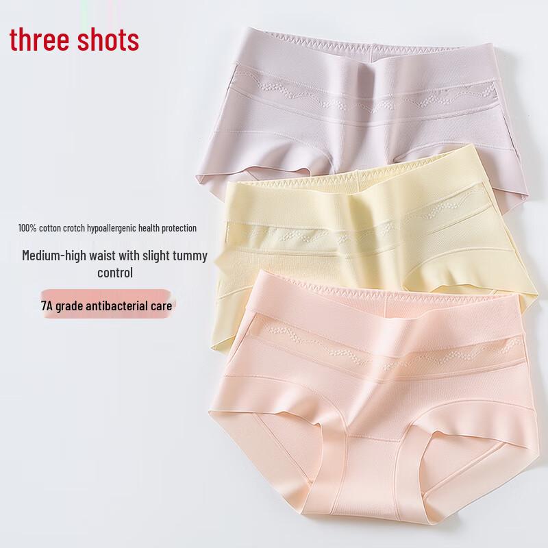 Women's High-Waist Cotton Antibacterial Briefs