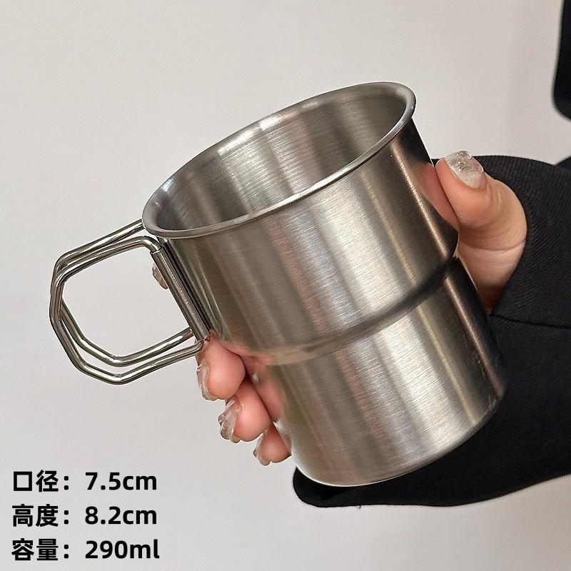 Foldable Water Cup 304 Stainless Steel Wind Easy Cup Outdoor Camping Cup Portable Coffee Cup