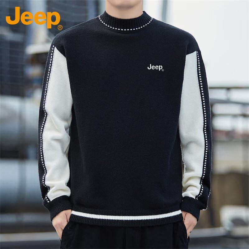Jeep Men's Half-High Collar Knit Sweater