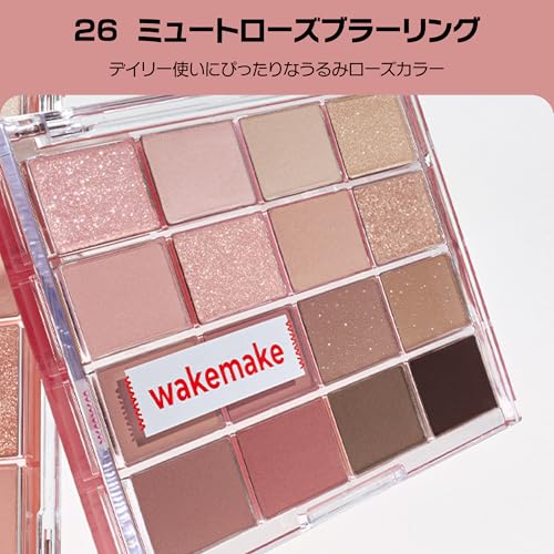 Wakemake Soft Blurring Eye Palette 26, Muted Rose Blurring, Gewinner des Best Cosmetics Awards, 16 Farben, Matt, Glitzer, Koreanische Kosmetik, Alltags-Lidschatten