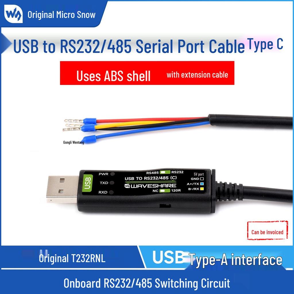 USB to RS232/485 Converter with FT232RNL, Power & Signal Indicators, Multi-System Compatible