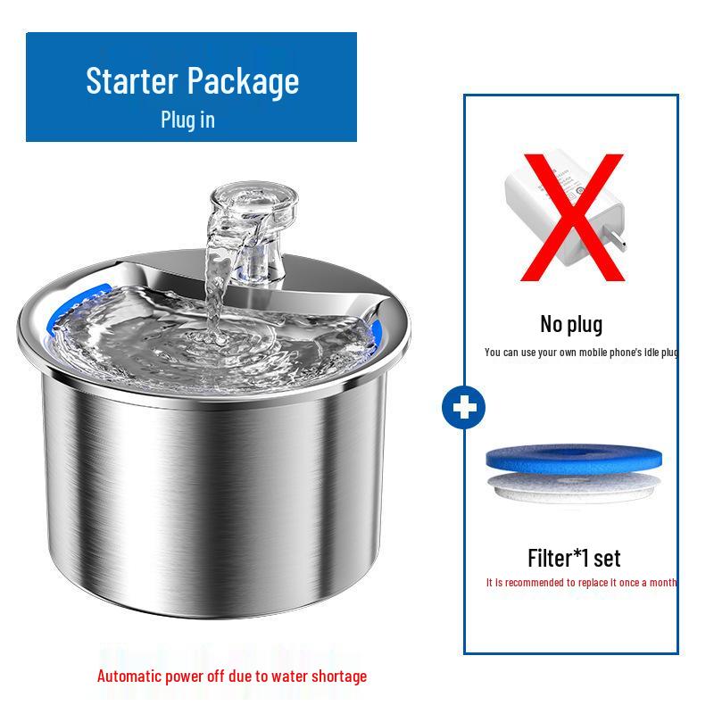Умная поилка для кошек из нержавеющей стали с фильтром и датчиком Universal USB Port