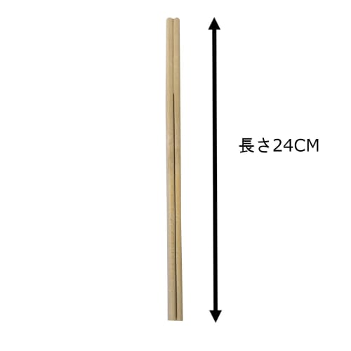 Yamato Bussan Disposable Chopsticks with Knots, Bamboo, 24cm Long, Utilizing Bamboo Knots, Recyclable Resource, Pack of 100