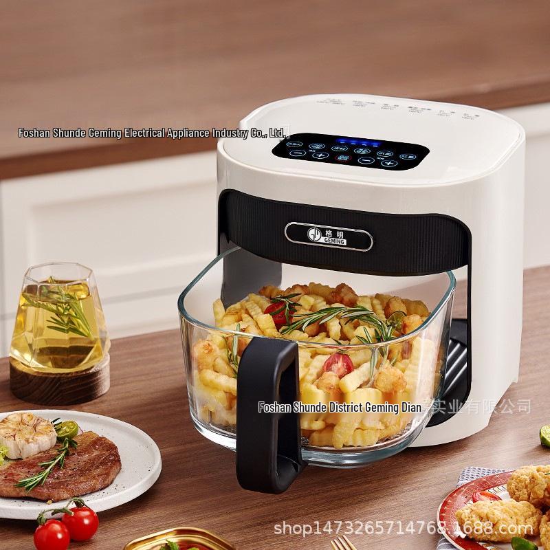 Geming Multifunctional Steam Air Fryer & Oven with Integrated Glass Liner