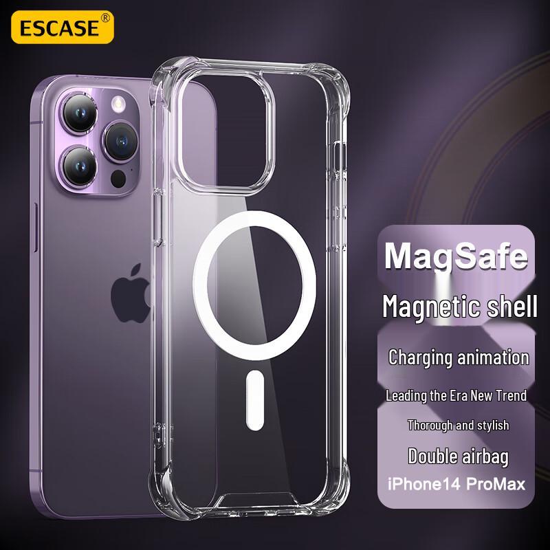 ESCASE Magsafe Silicone Case for iPhone 14 Pro Max
