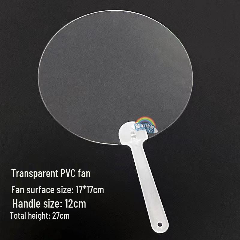 

Летний прозрачный раскрашивающий веер для детского творчества и рисования