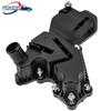 POKESS OIL SEPARATOR For Ford Focus 2015 Kuga 2013-2016 Taurus 2015 1.5T Car Accessories DS7G6A785BA