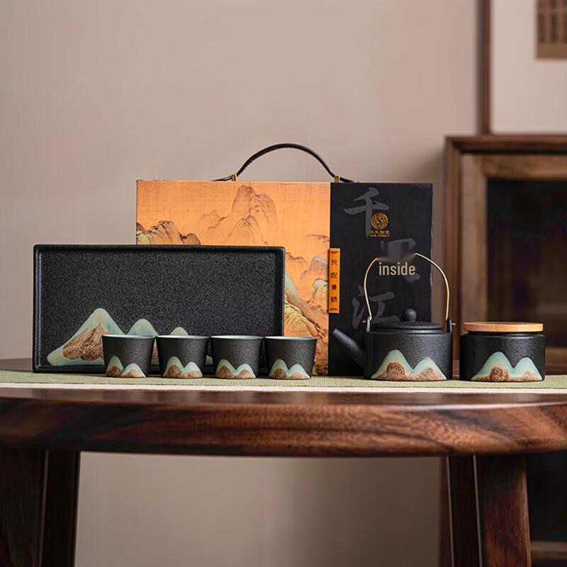 Hand-Painted Ceramic Gongfu Tea Set with Gift Box
