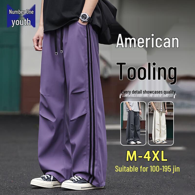 Men s Summer Quick-Dry Cooling Wide-Leg Cargo Pants XL