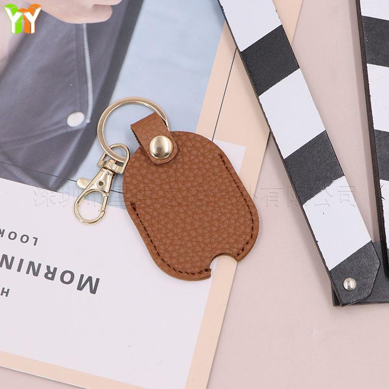 Lychee Pattern Leather Car Key Fob Case - Portable, Anti-Wear Protective Cover