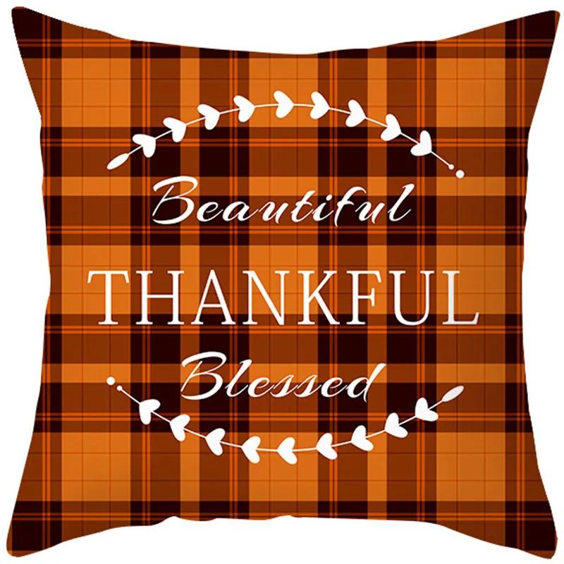Thanksgiving Day Pillow Case Cover Maple Leaf Pumpkin Pillow Case Cover Autumn Fall Maple Leaf Pumpkin Decoration Pillowcase
