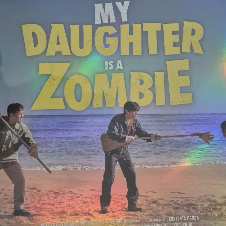 

Zombie Daughter A3 Poster + Baby Cushion Badge