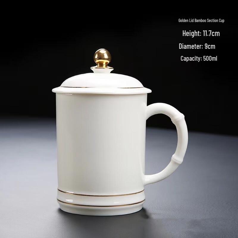 Shangqi Gold-Trimmed Bamboo Joint Ceramic Mug