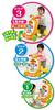 AGATSUMA Anpanman Ride! Push! Transforming Walker W430 X H480 X D540mm