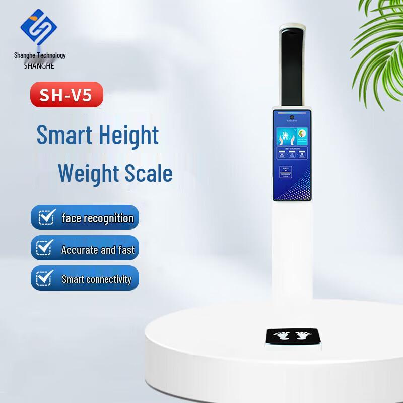 

SHANGHE Smart Height, Weight & Body Fat Scale SH-V5